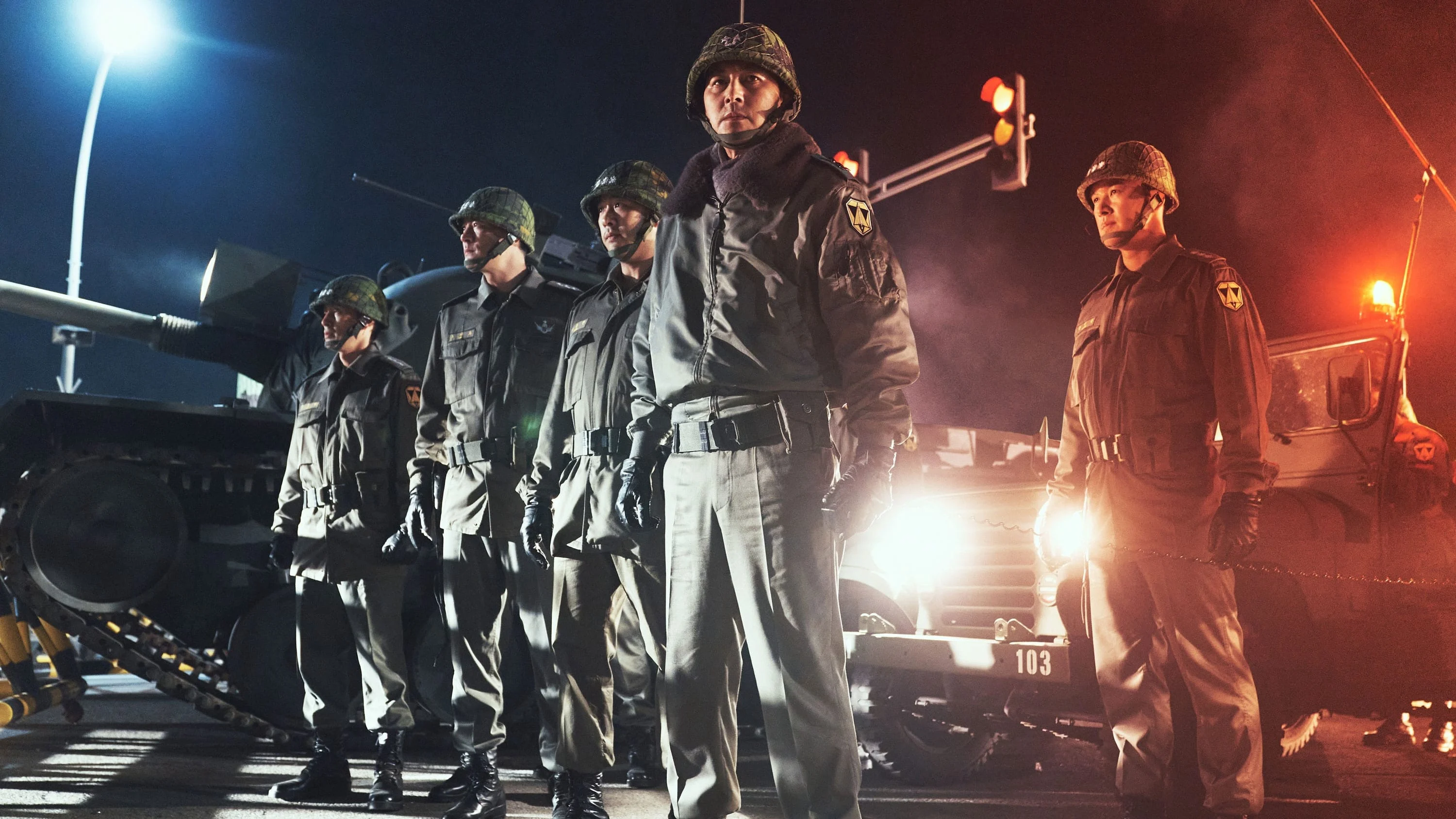 12.12: The Day Tập Full