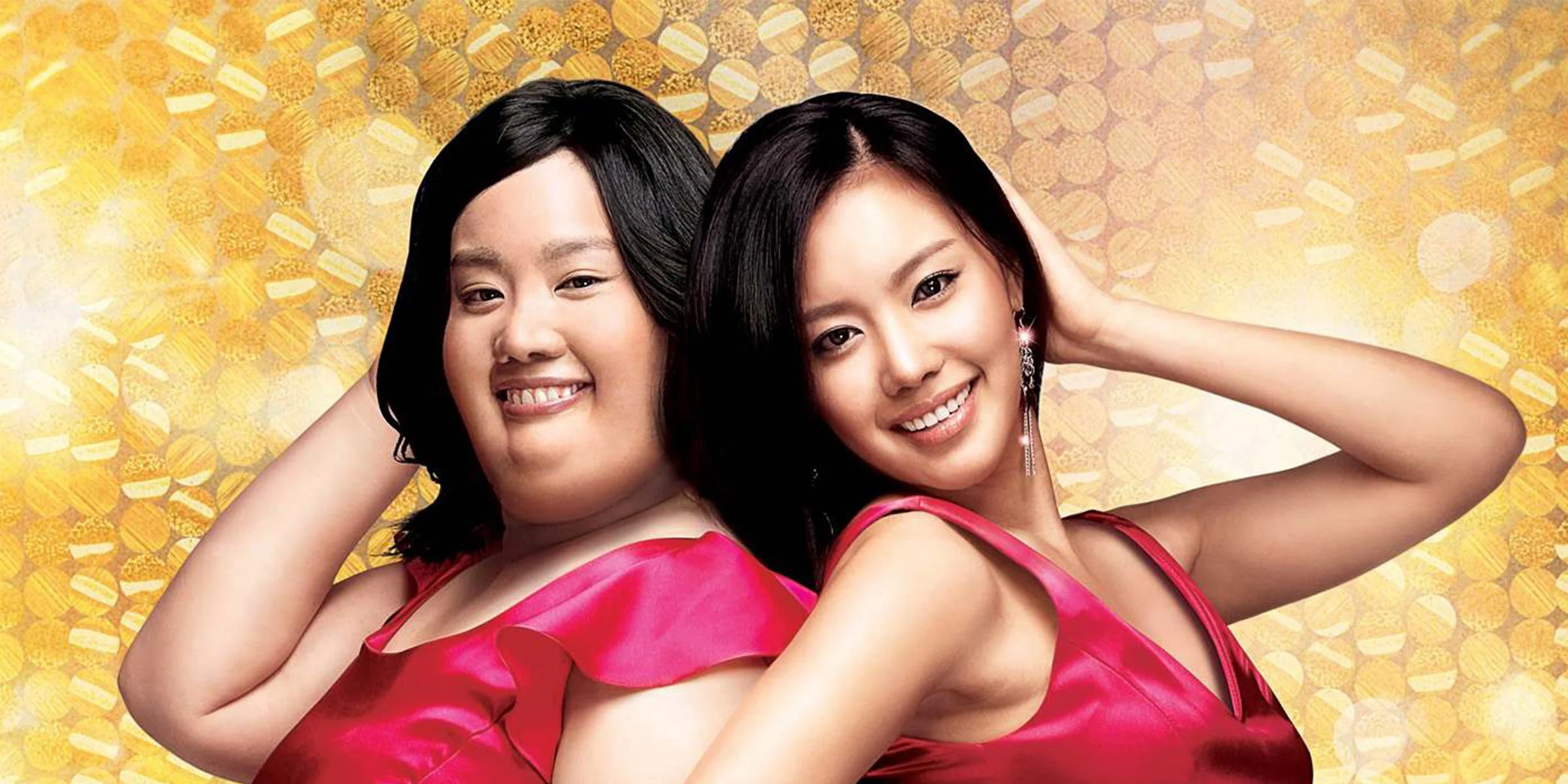 200 Pounds Beauty Tập Full
