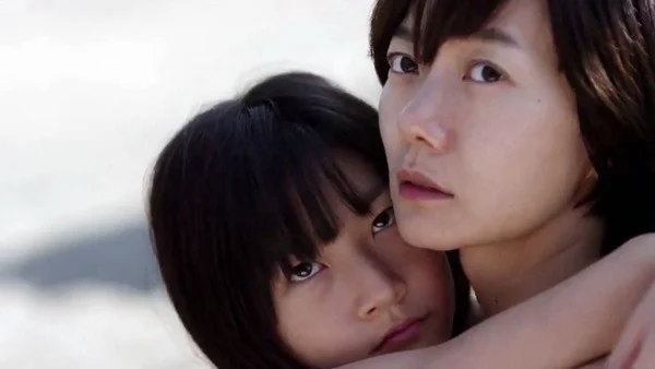 A Girl at My Door Tập Full