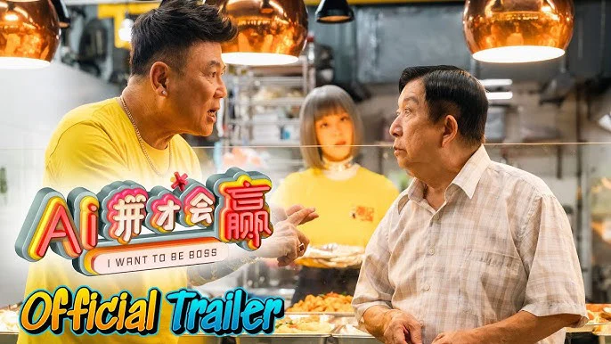 Ai Cũng Muốn Làm Chủ Tập Full