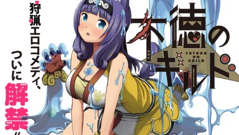 Ái Tình Flops Tập 1