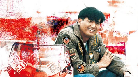 All About Ah Long Tập Full