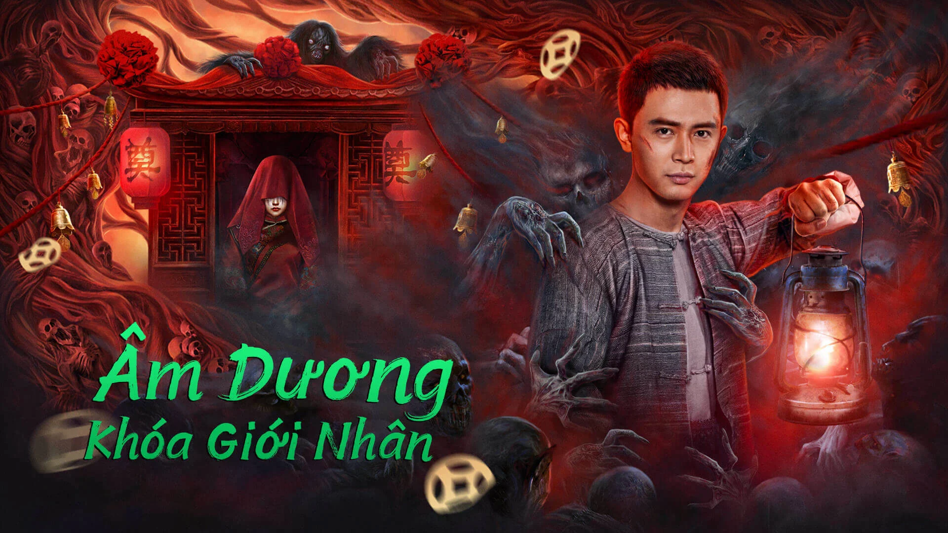 Âm Dương Khóa Giới Nhân Tập Full