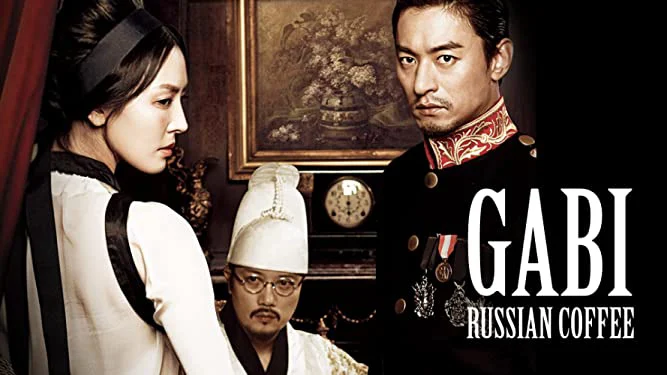 Ám Sát Hoàng Thượng Tập Full