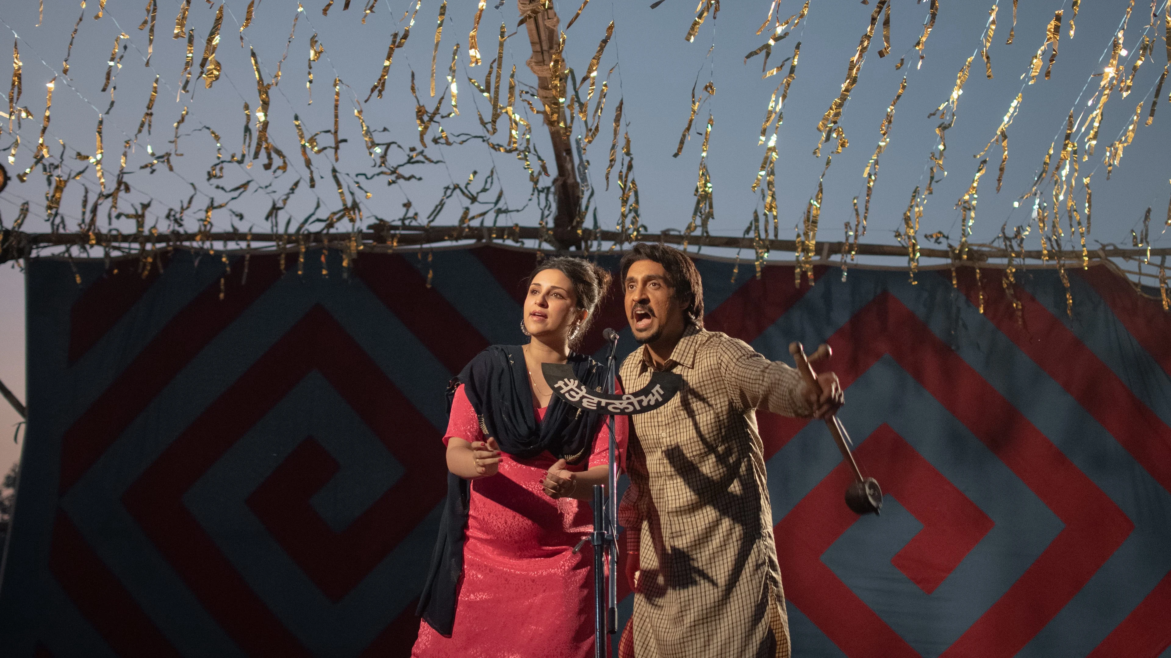 Amar Singh Chamkila Tập Full