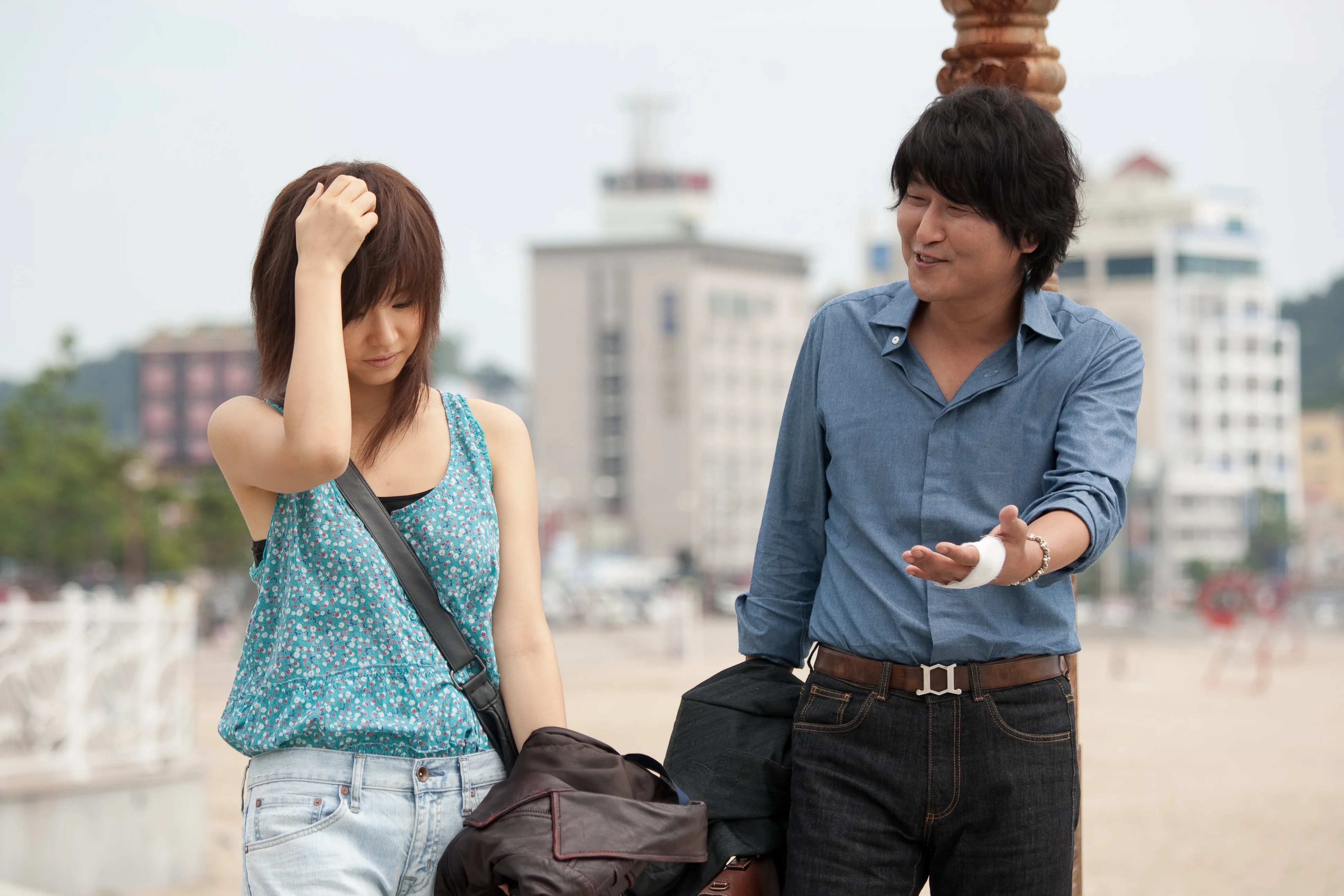 Ẩn Sát Tập Full