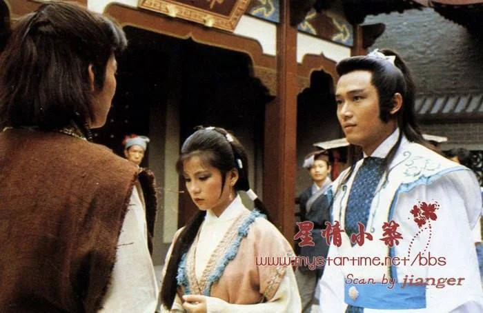 Anh hùng Jianger Tập Full