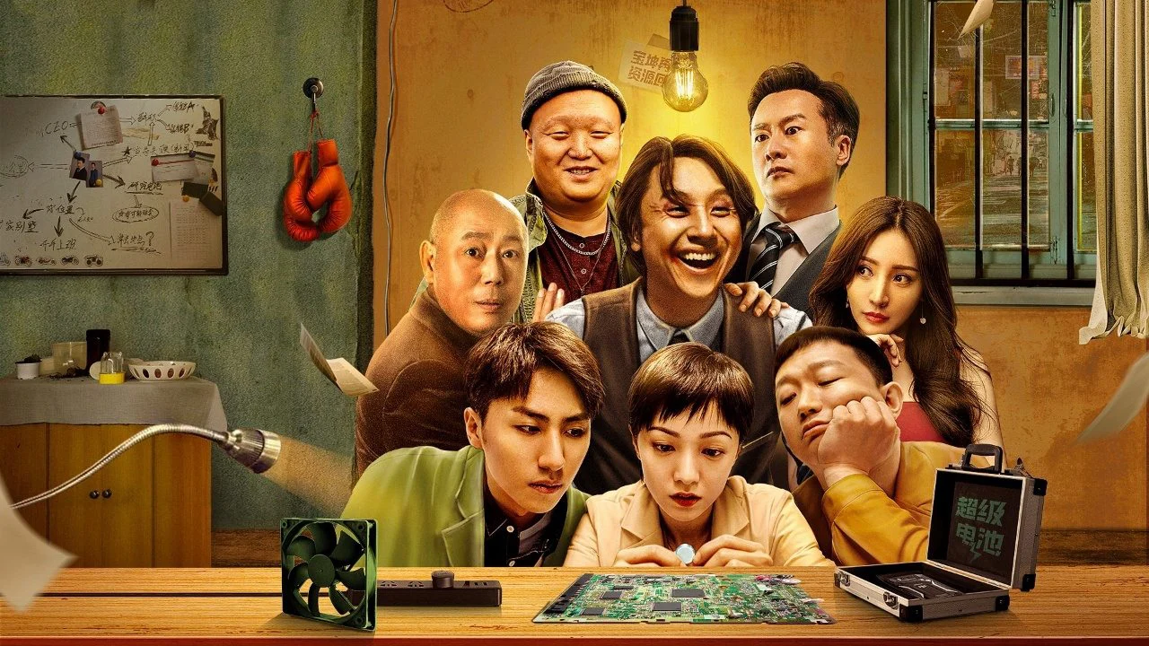 Anh Hùng Thành Phố Tập Full