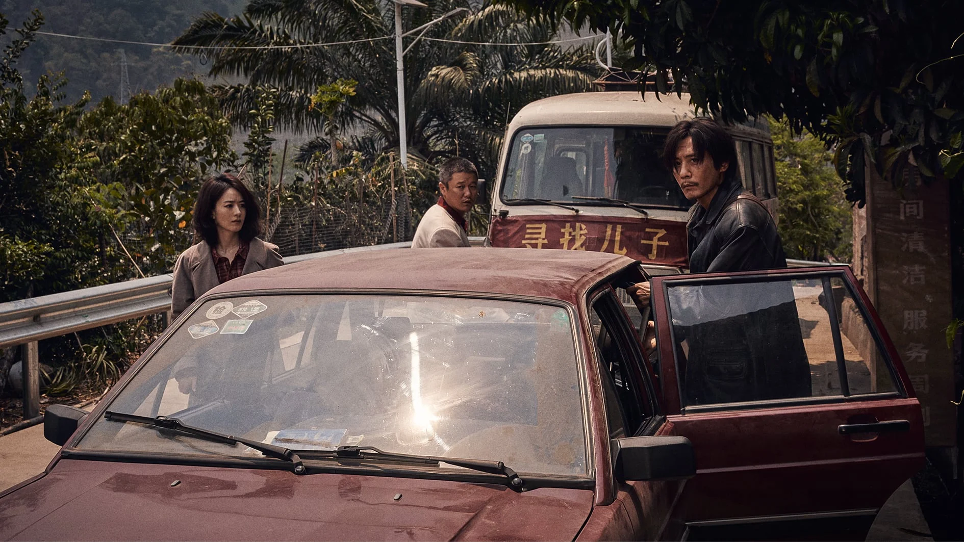 Ánh Lửa Tình Dục Tập Full