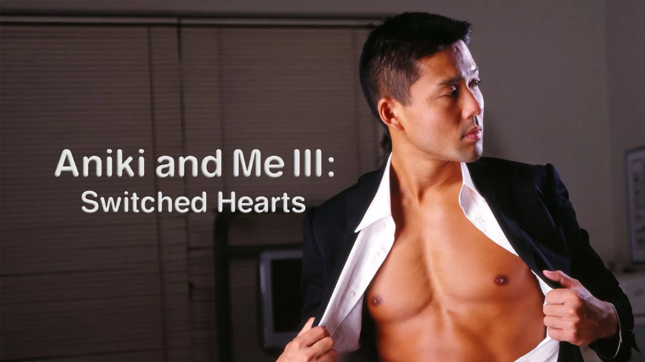 Anh trai tôi và tôi III Tôi không thể nói tôi yêu bạn Tập Full