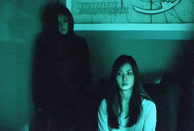 Apt: Roommates Tập Full