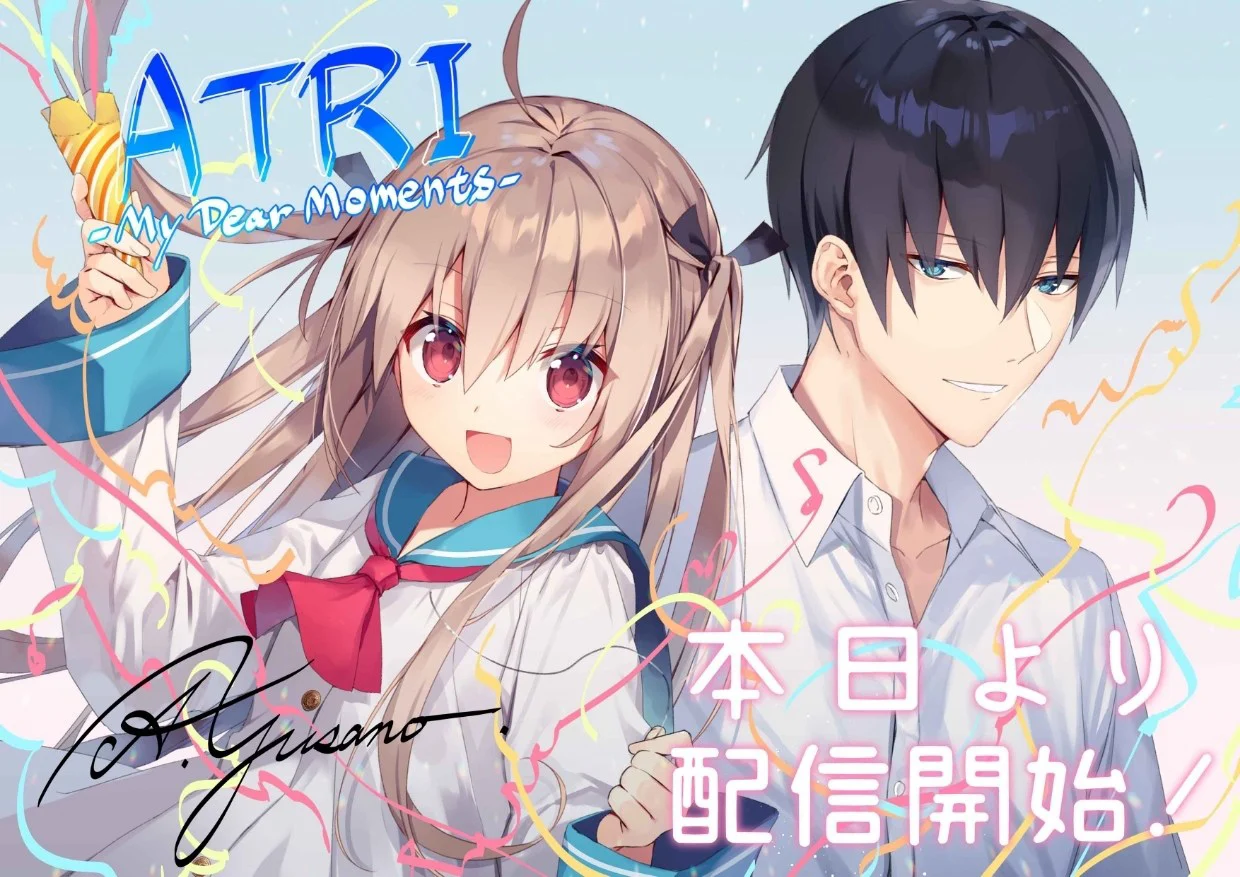 ATRI -My Dear Moments Tập 1