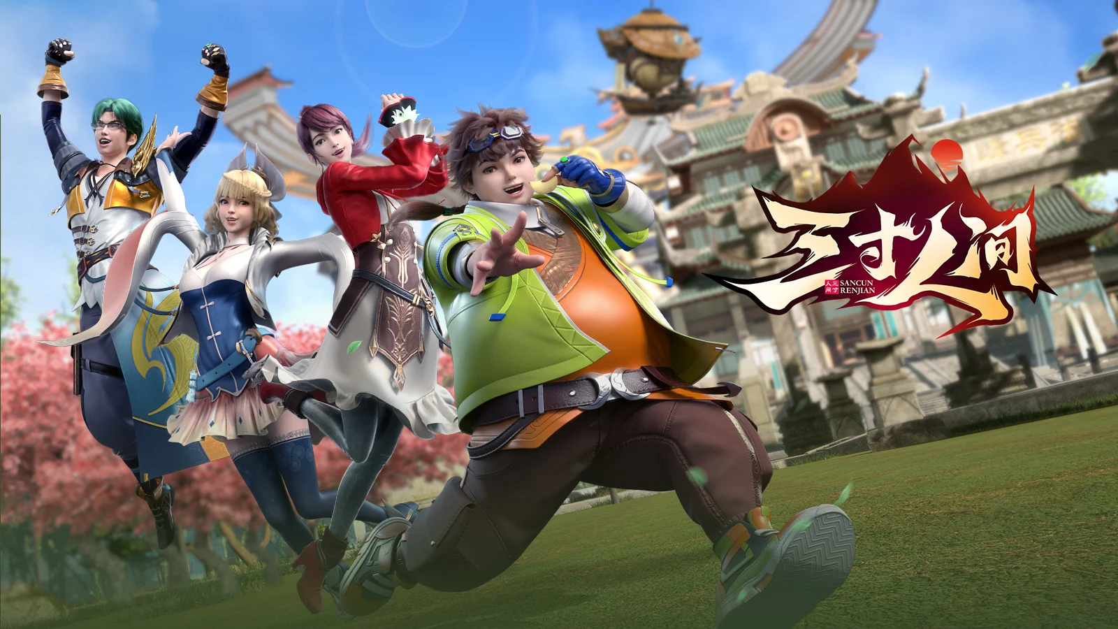 Ba Tấc Nhân Gian Tập 1