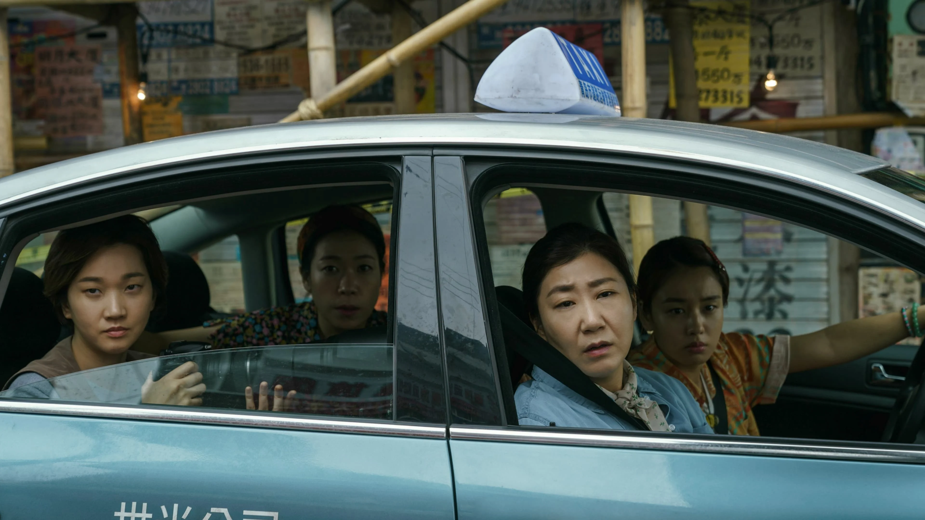 Bà Thím Báo Thù Tập Full