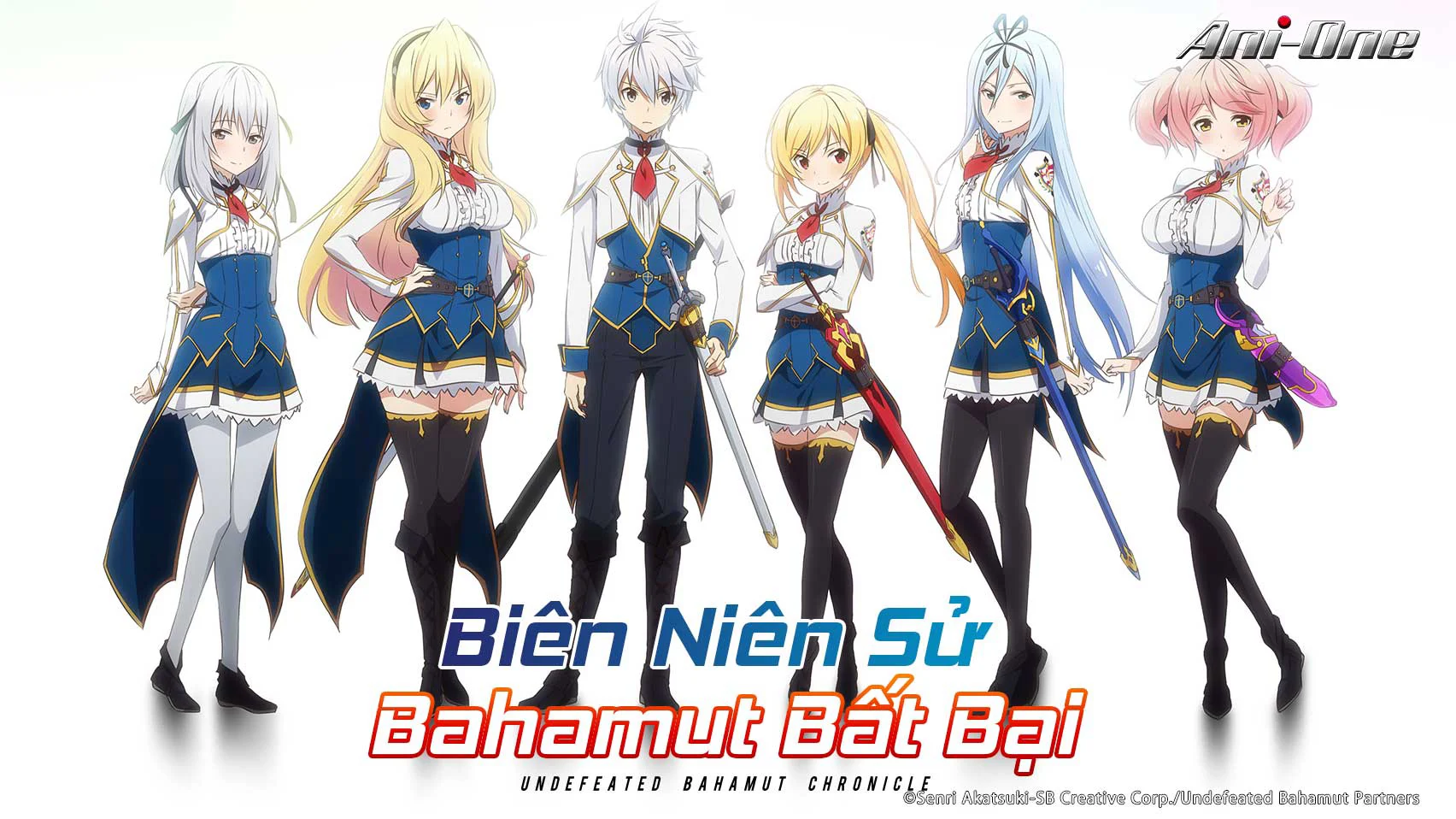 Bahamut yếu nhất bất bại Tập 1