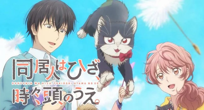 Bạn cùng phòng là mèo Tập 1