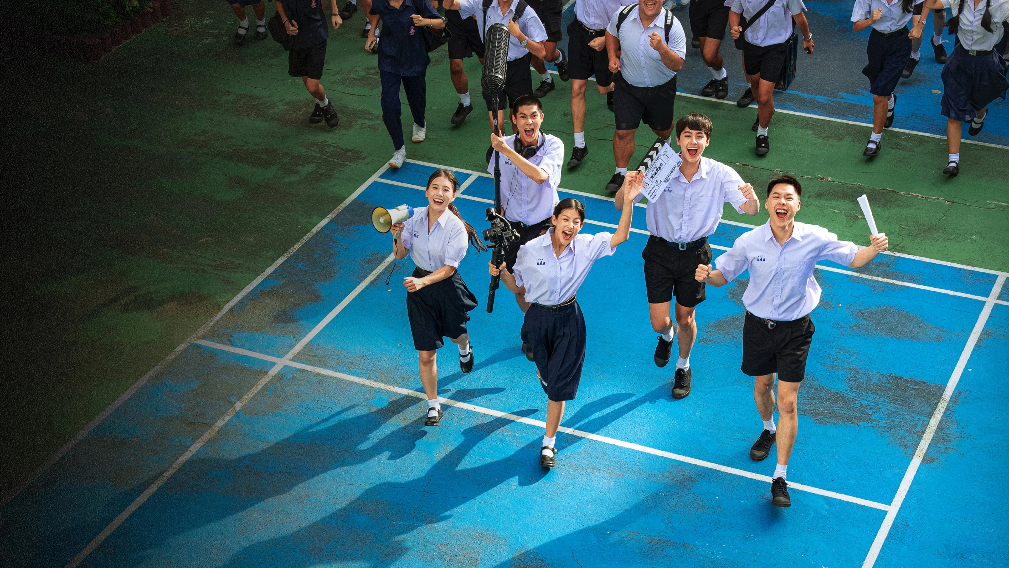 Bạn (Không) Thân Tập Full