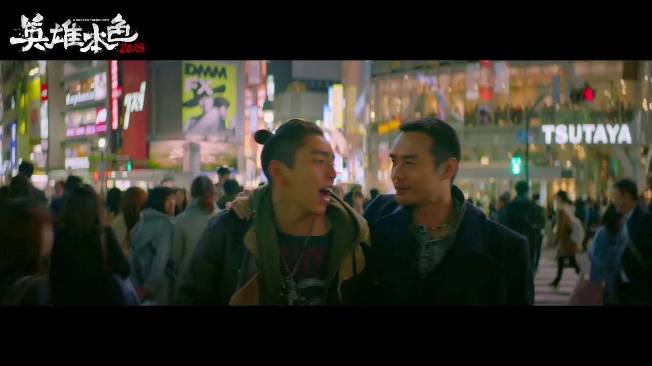 Bản Sắc Anh Hùng 4 Tập Full