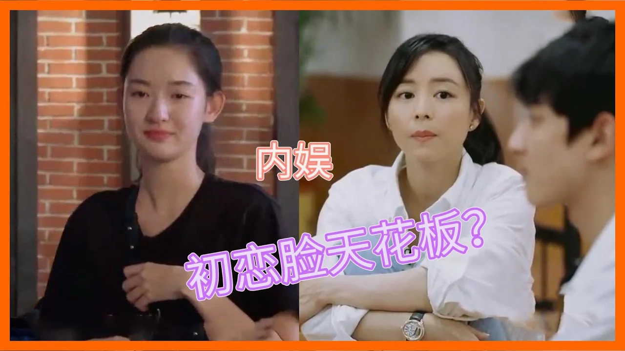 Bạn Trai Diễn Xuất Của Tôi Tập Full