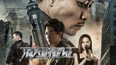 Bằng chứng trống rỗng Tập Full