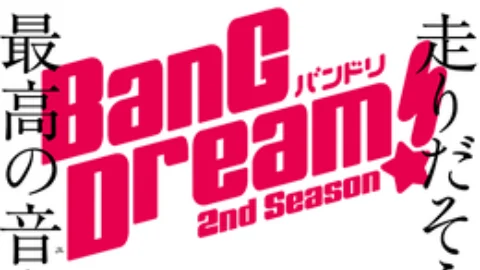 BanG Dream! 2 Tập 1