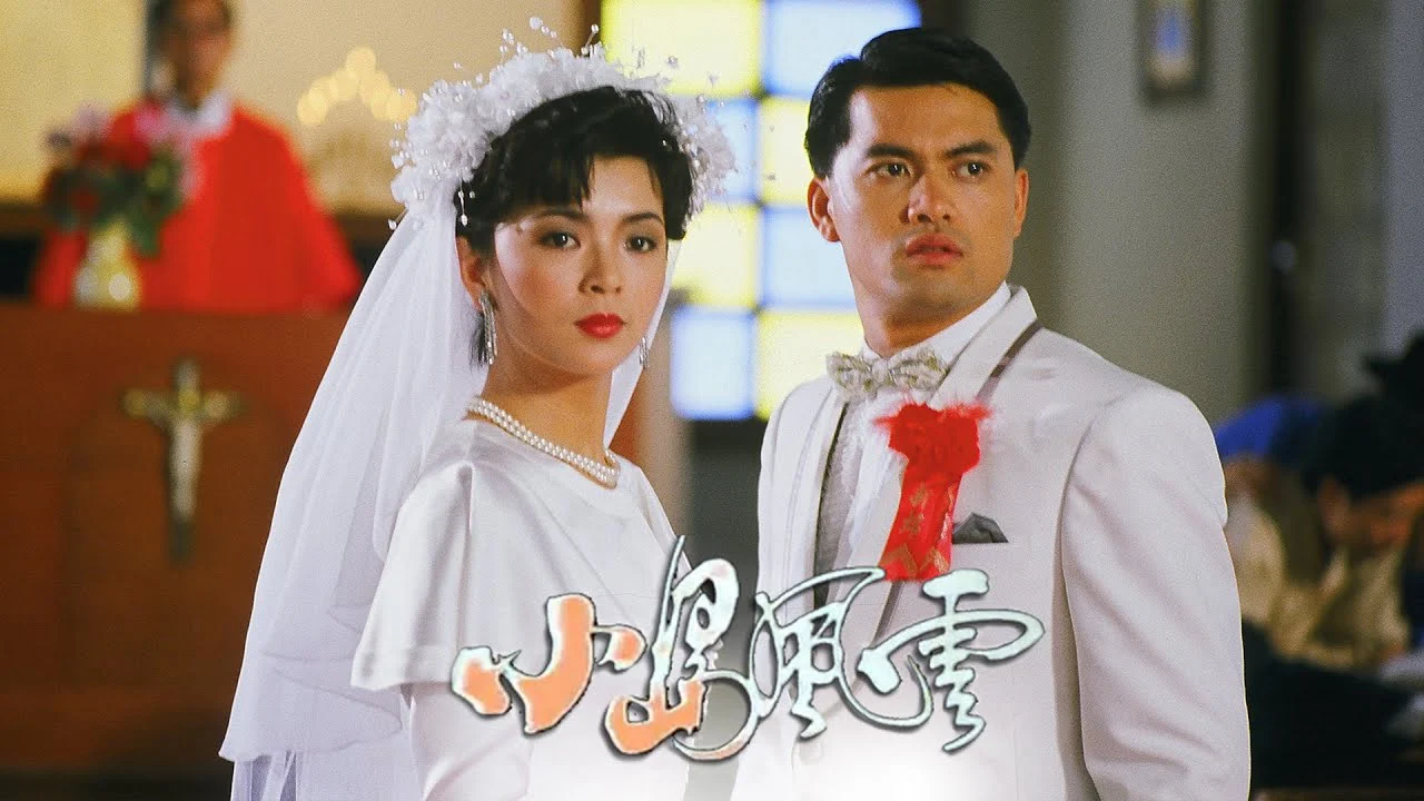 Bang Phái Phong Vân Tập 1