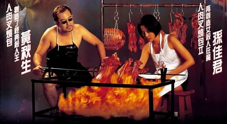 Bánh Bao Nhân Thịt Người 2 Tập Full