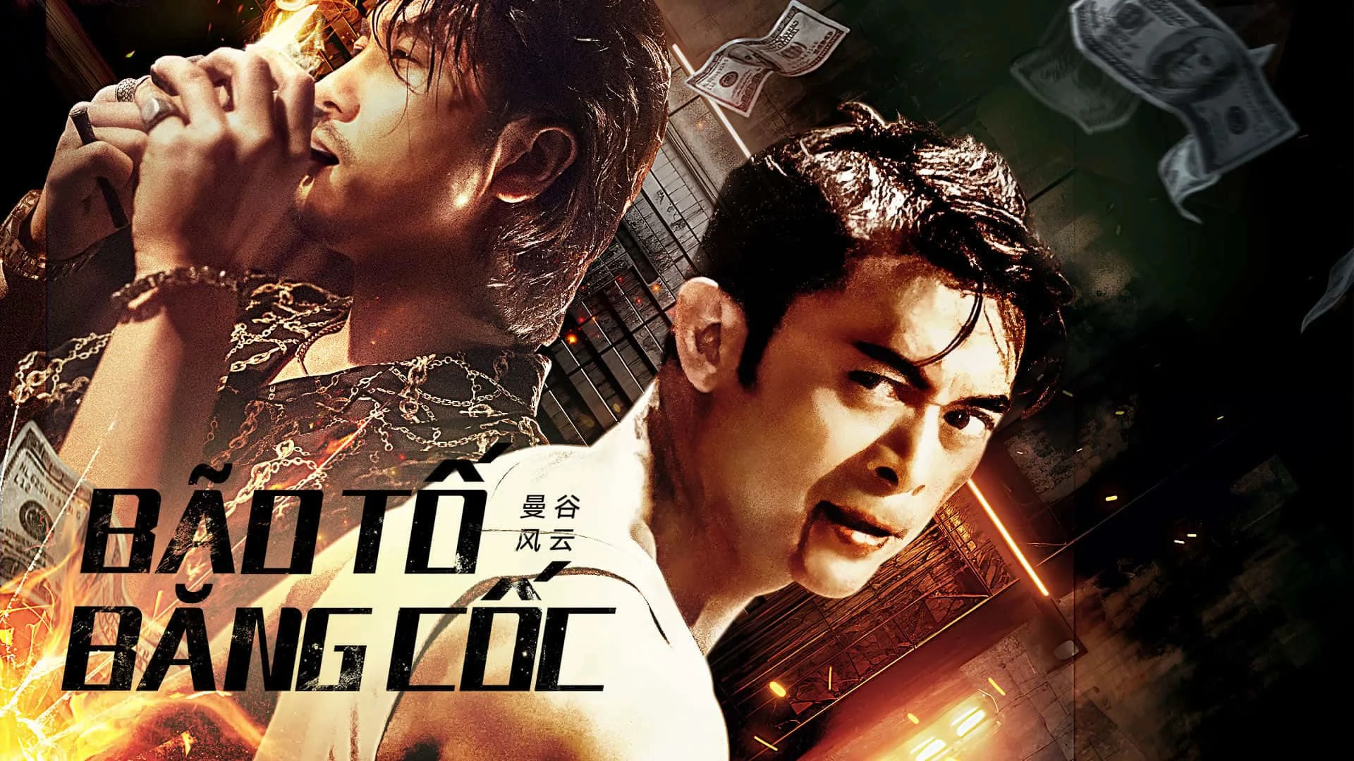 Bão Tố Băng Cốc Tập Full