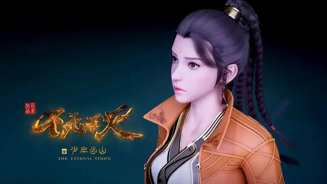 Bất Tử Bất Diệt: Thiếu Niên Xuất Sơn Tập 1