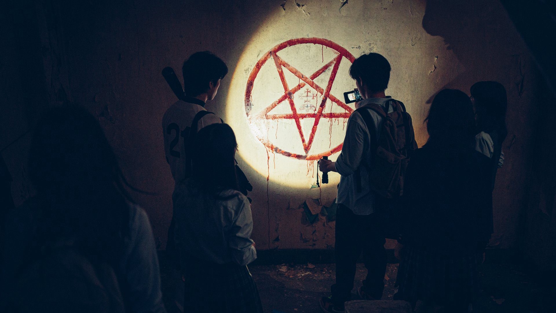 Bẫy Khơi Dậy Tập Full