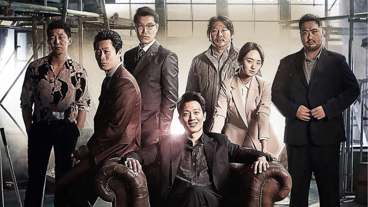 Bệ Hạ Vạn Tuế Tập Full