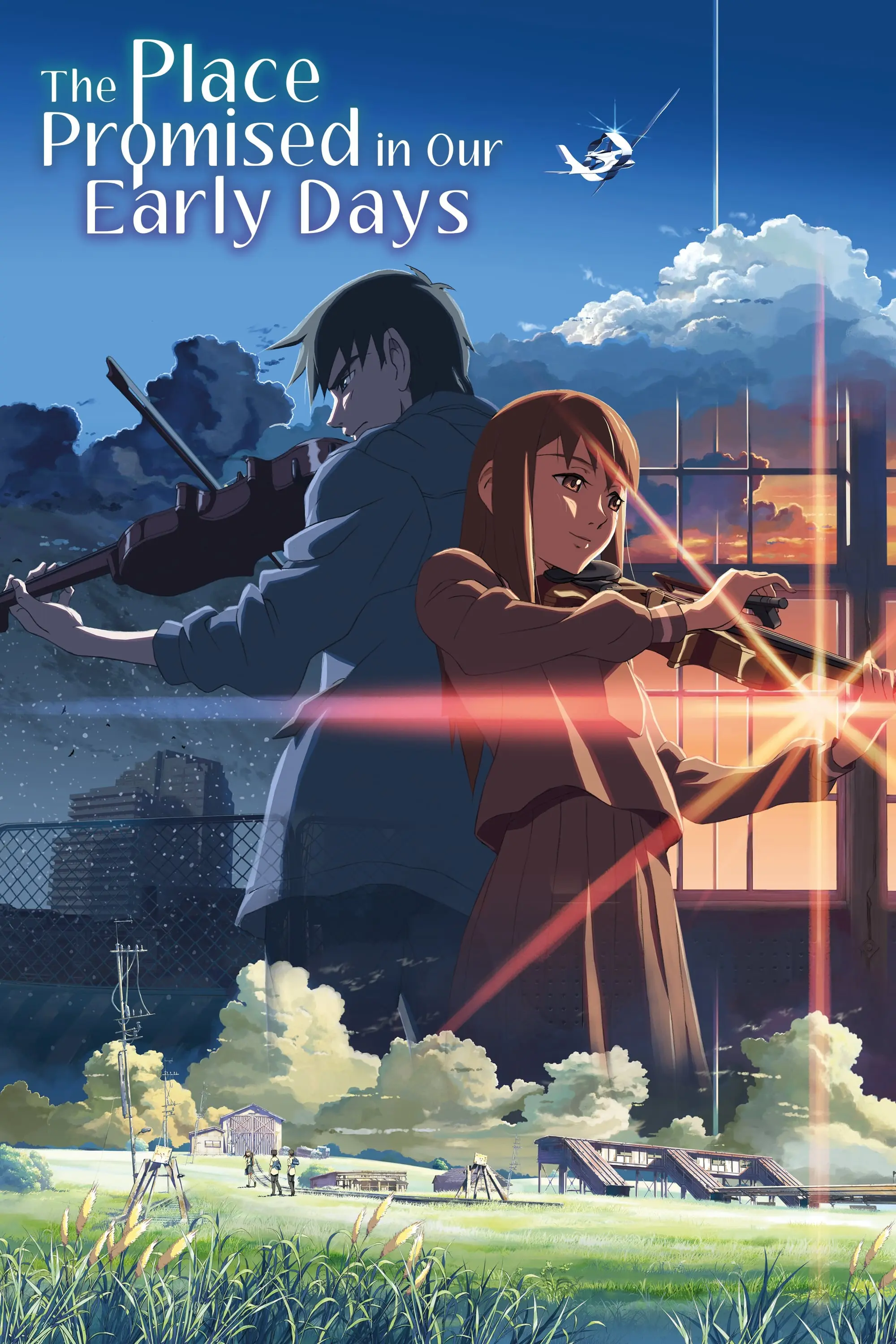 Bên Kia Đám Mây, Nơi Ta Tìm Thấy Tình Yêu