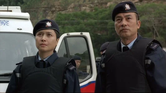 Biệt Đội Cơ Động – Bản Chất Con Người Tập Full