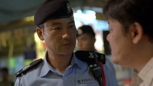 Biệt Đội Cơ Động – Không Lối Thoát Tập Full