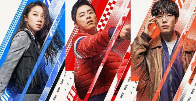 Biệt Đội Hit-and-Run Tập Full