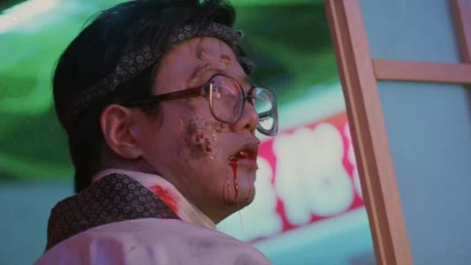 Bio Zombie Tập Full