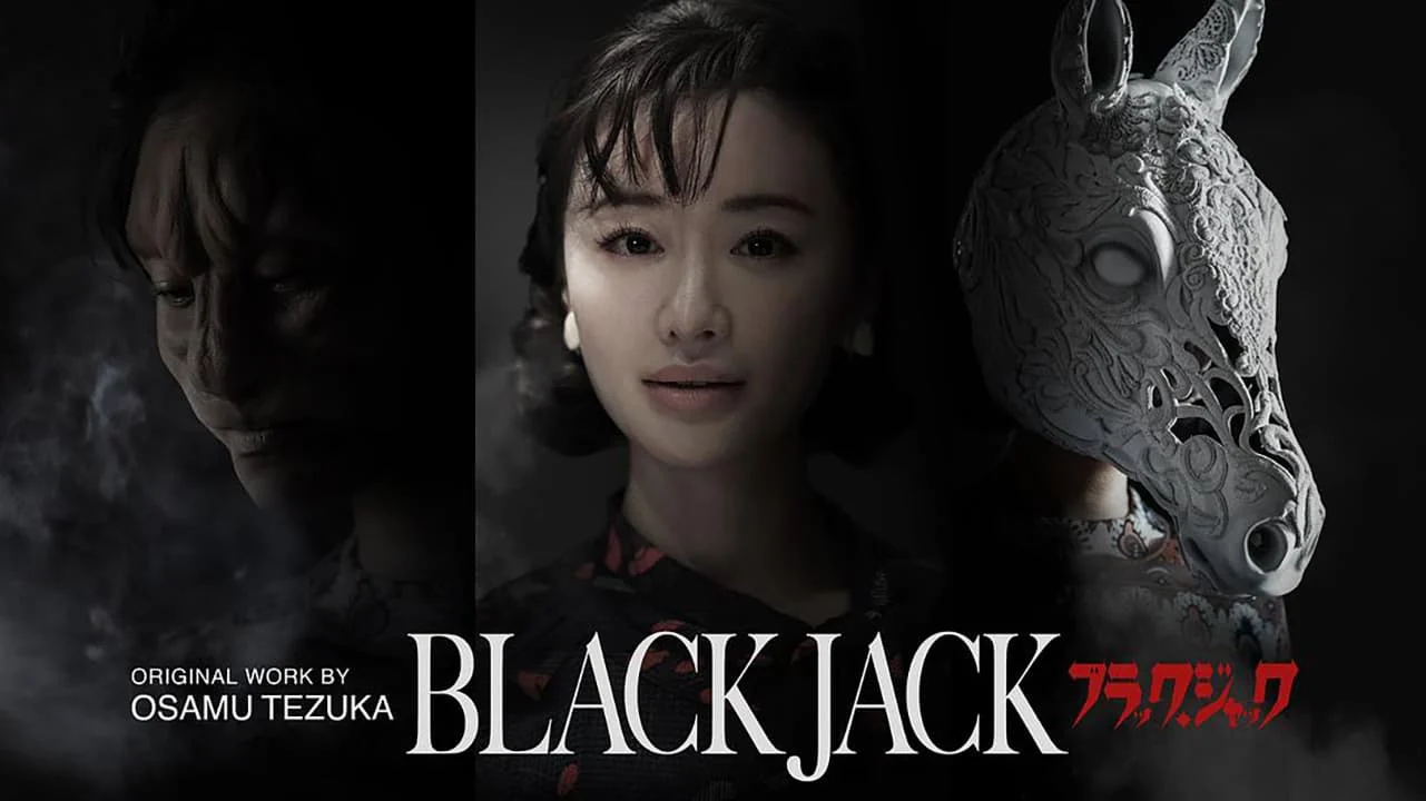 Black Jack Tập Full