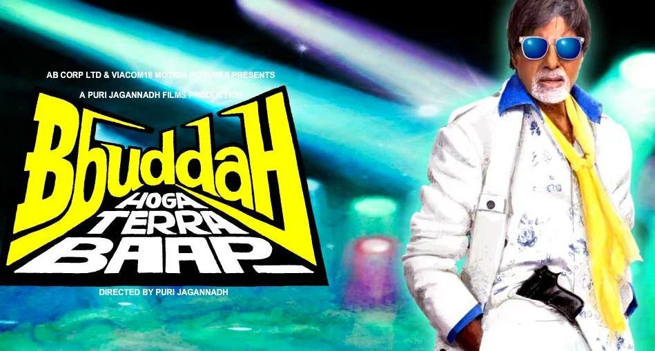 Bố Già Ấn Độ Tập Full