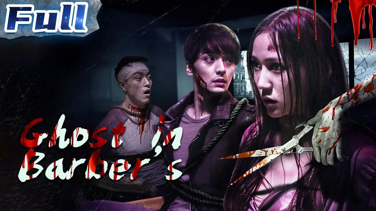 Bóng Ma Kinh Hoàng Tập Full