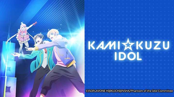 Bóng Ma Thần Tượng Tập 1