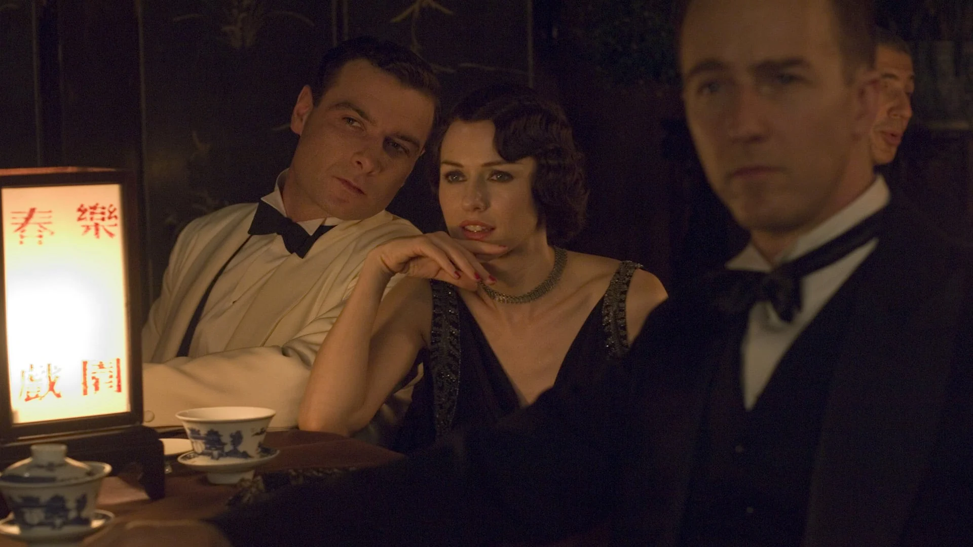 Bức Bình Phong Tập Full