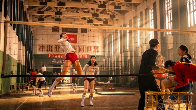 Bước Nhảy Vọt Tập Full