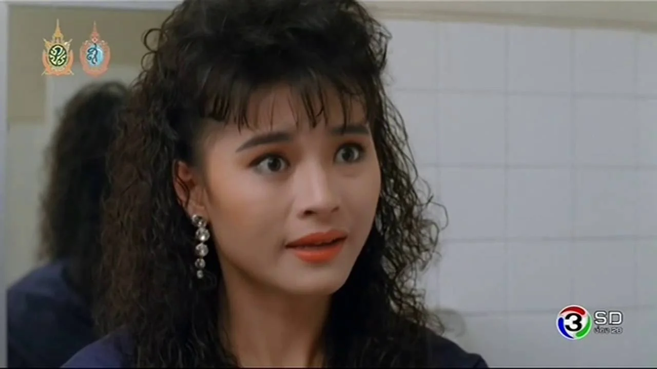 Burning Sensation Tập Full