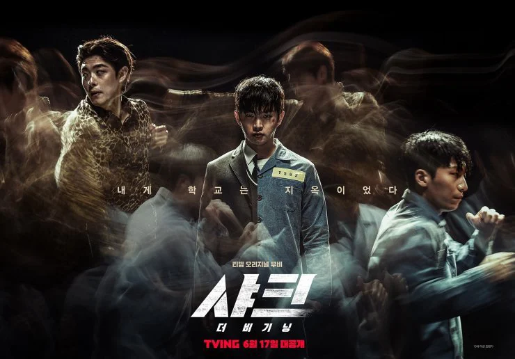 Cá Mập: Sự Khởi Đầu Tập Full