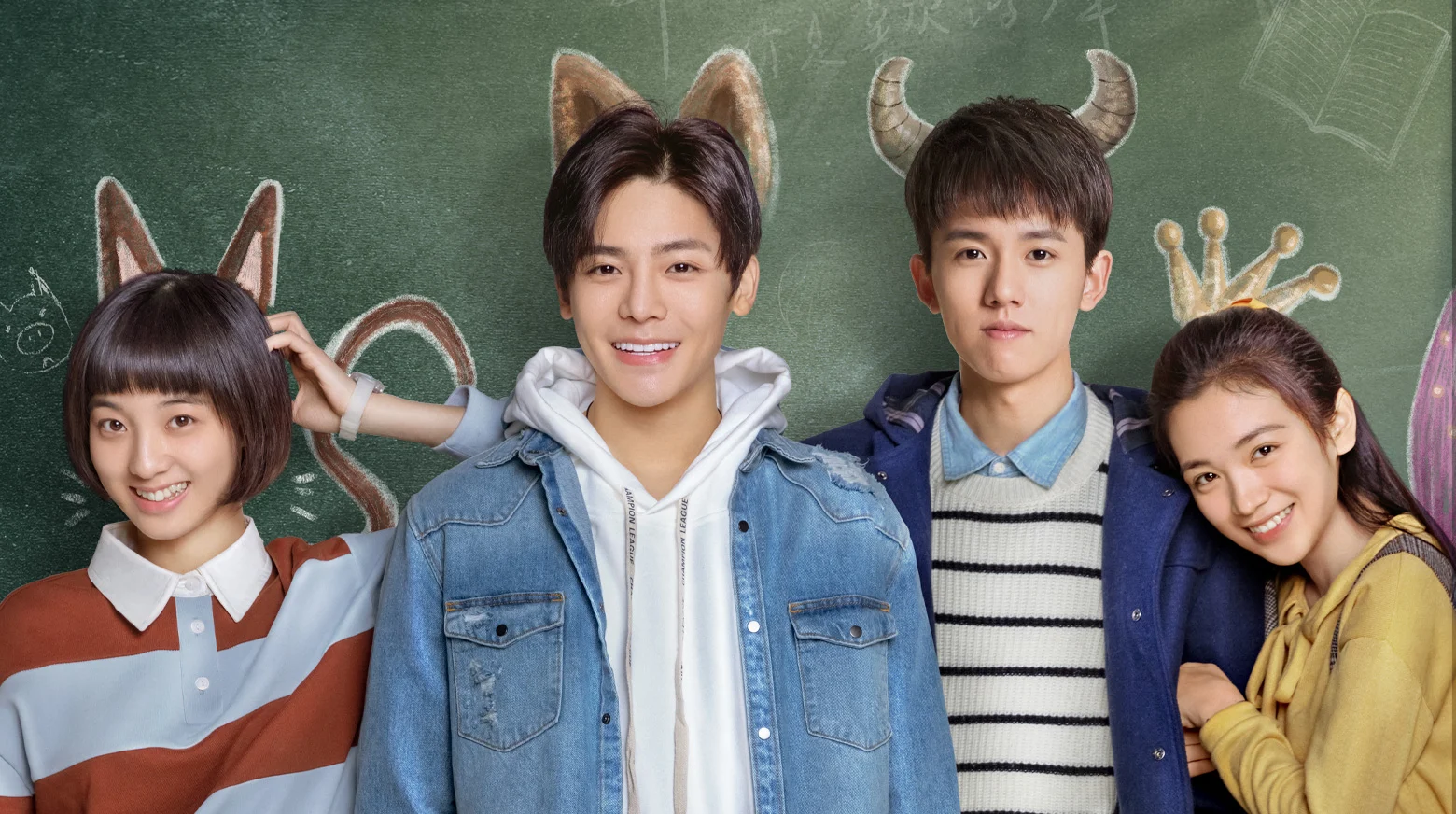 Cái Nắm Tay Năm Đó Tập Full