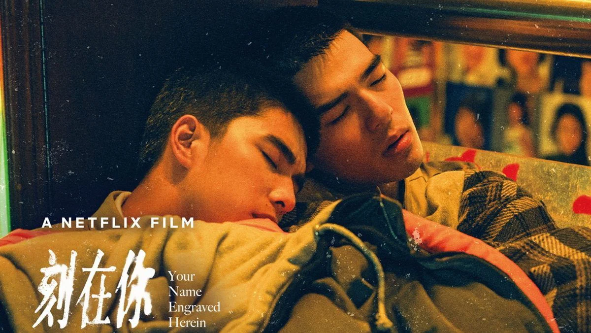 Cái tên khắc sâu trong tim người Tập Full