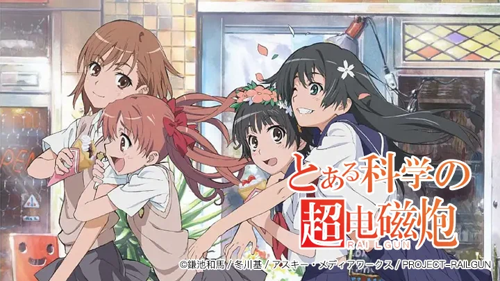 Cấm thư ma thuật Index ngoại truyện: Siêu Railgun khoa học Tập 1