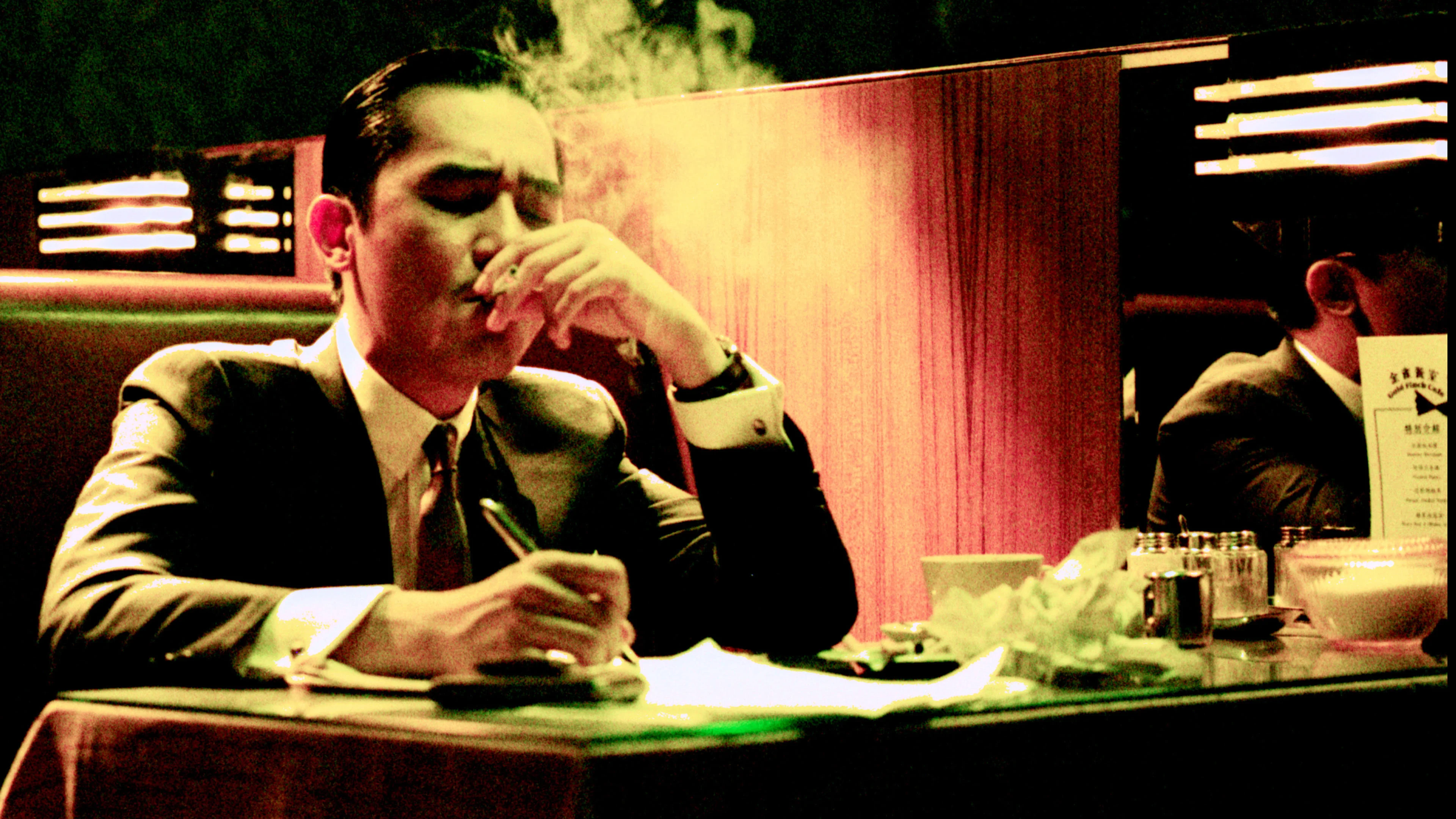 Căn Phòng 2046 Tập Full