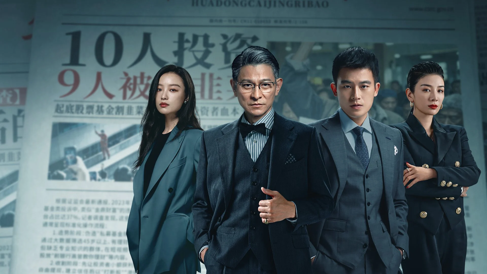 Canh Bạc Phù Hoa Tập Full