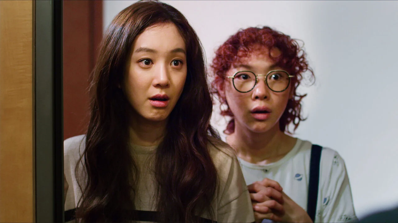 Cánh cổng Tập Full